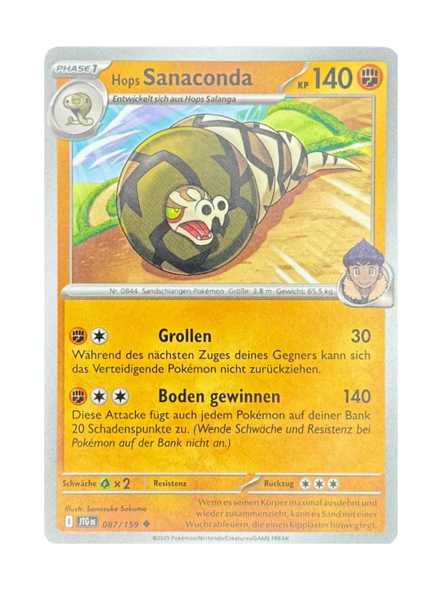 JTG 087/159 - Hops Sanaconda