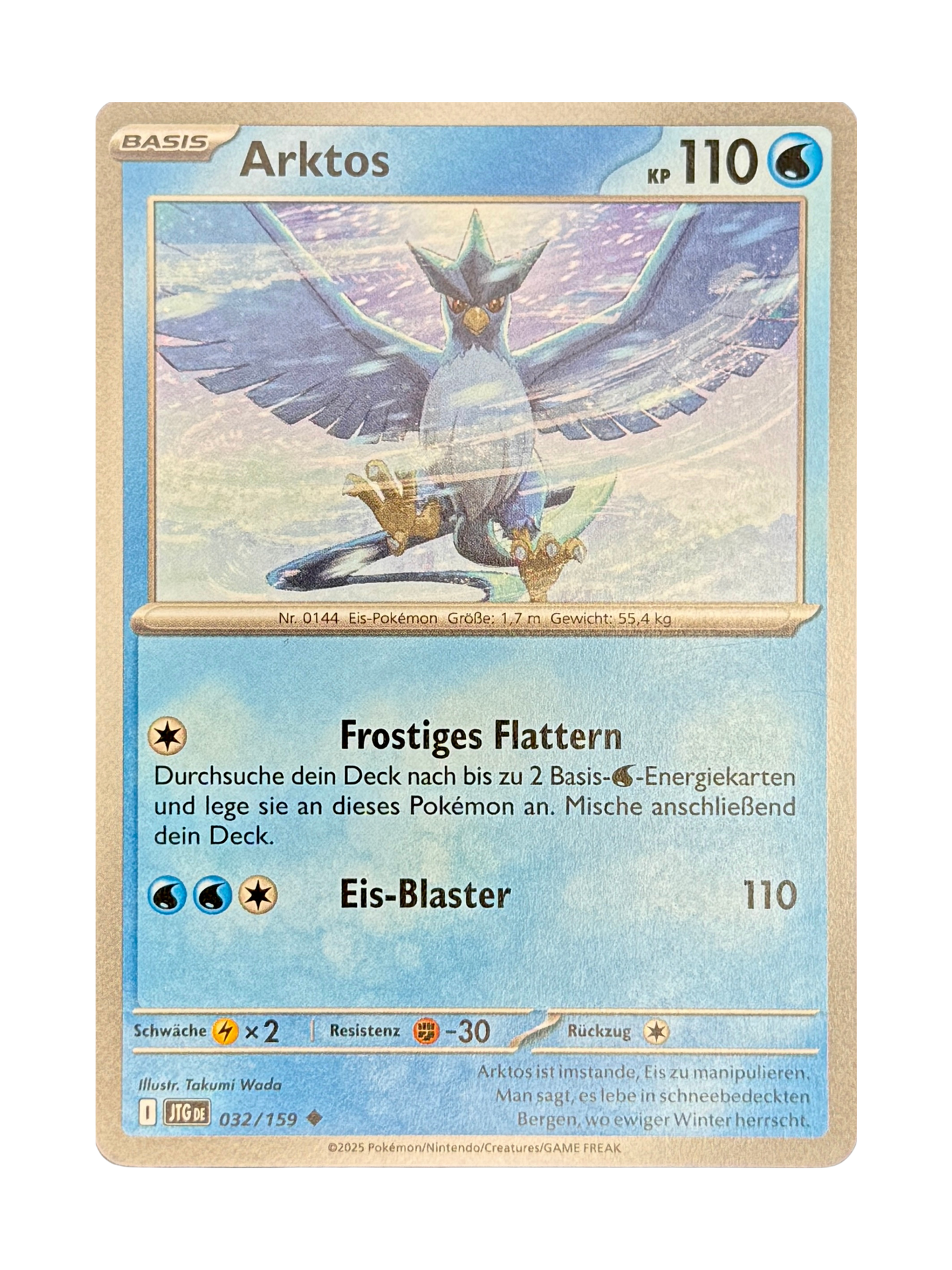 JTG 032/159 - Arktos