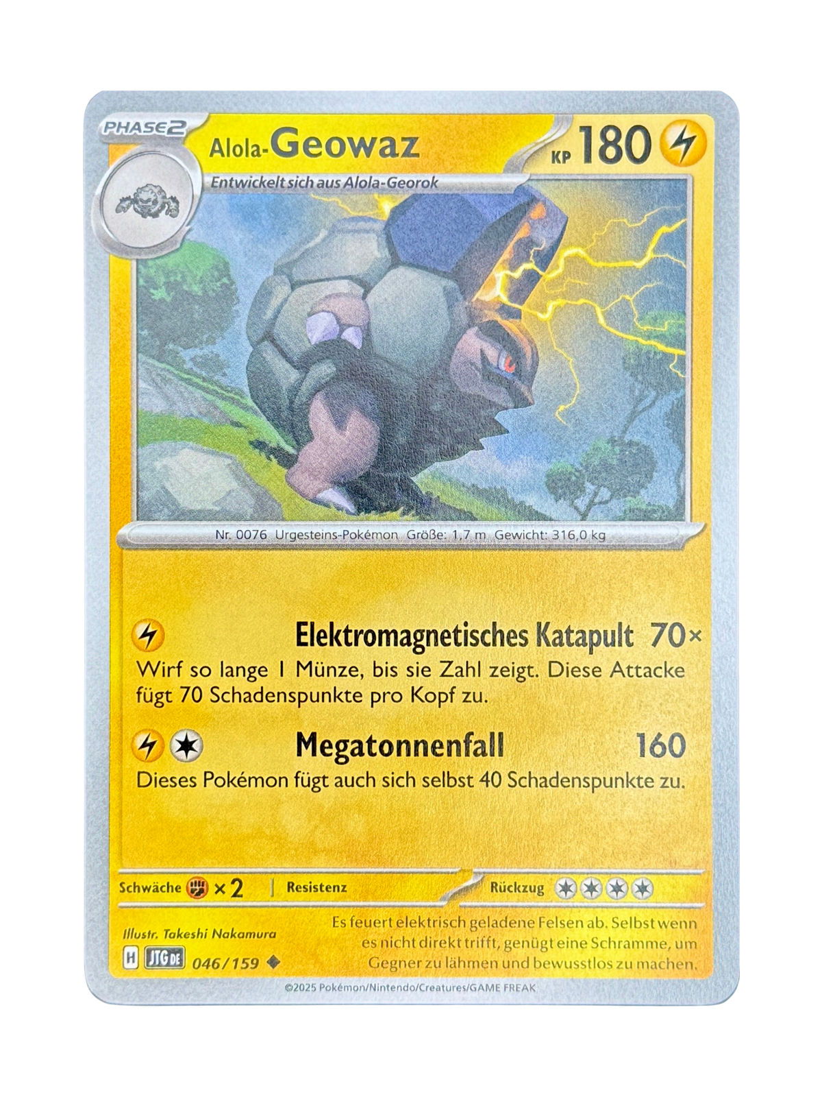 JTG 046/159 - Alolan Golem