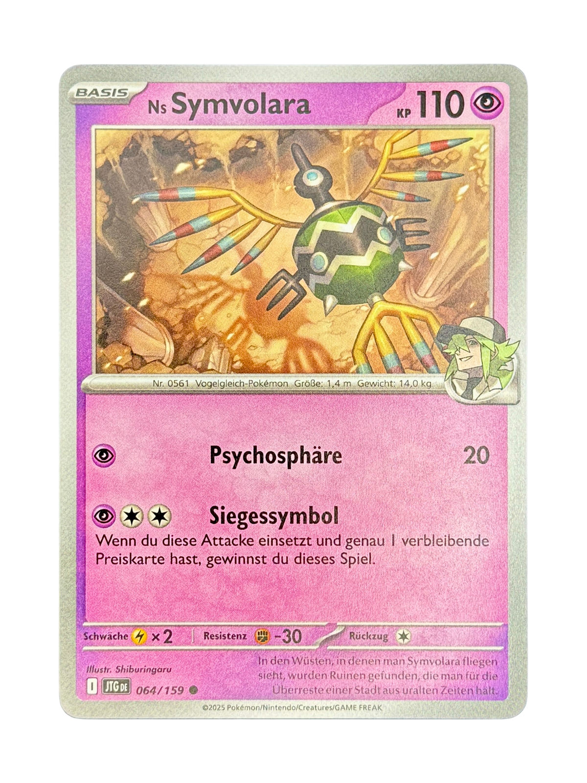 JTG 064/159 - Ns Symvolara