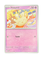 JTG 074/159 - Hokumil