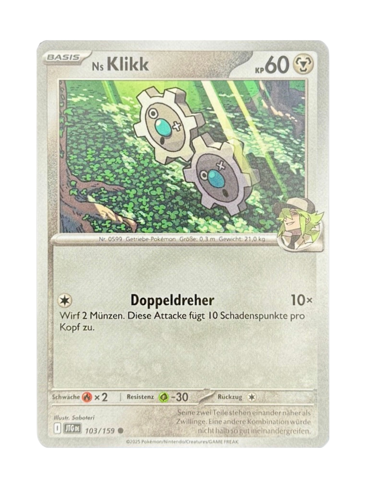 JTG 103/159 - Ns Klikk