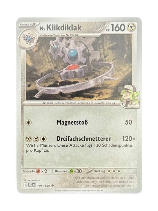 JTG 071/159 - Bähmon