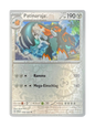 JTG 071/159 - Bähmon