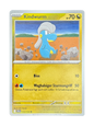 JTG 112/159 - Kindwurm