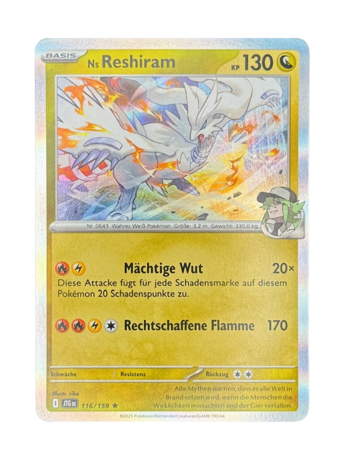 JTG 071/159 - Bähmon