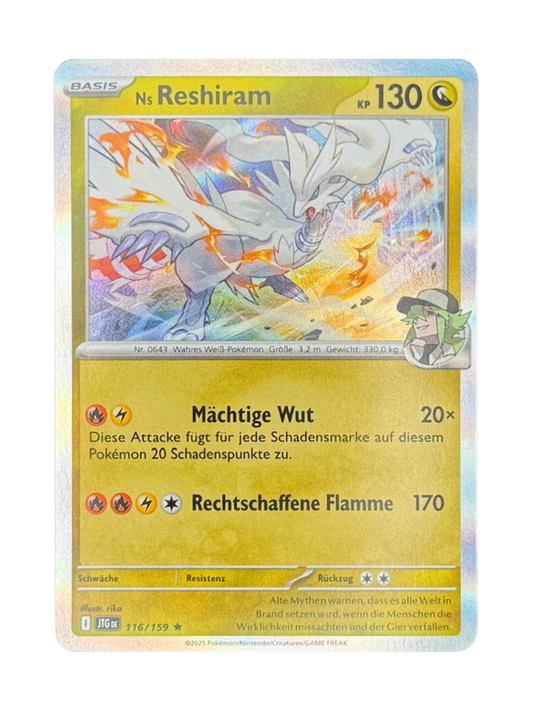 JTG 071/159 - Bähmon