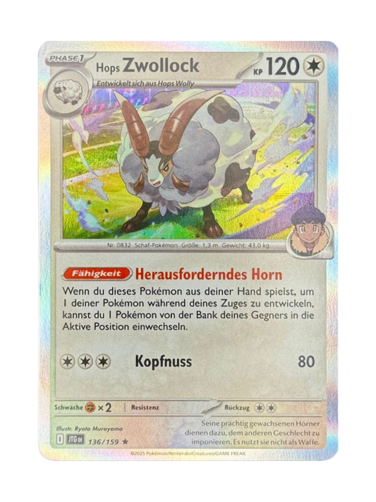 JTG 071/159 - Bähmon