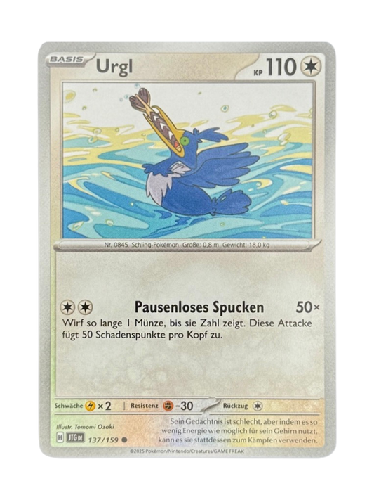 JTG 071/159 - Bähmon