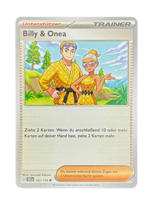 JTG 071/159 - Bähmon