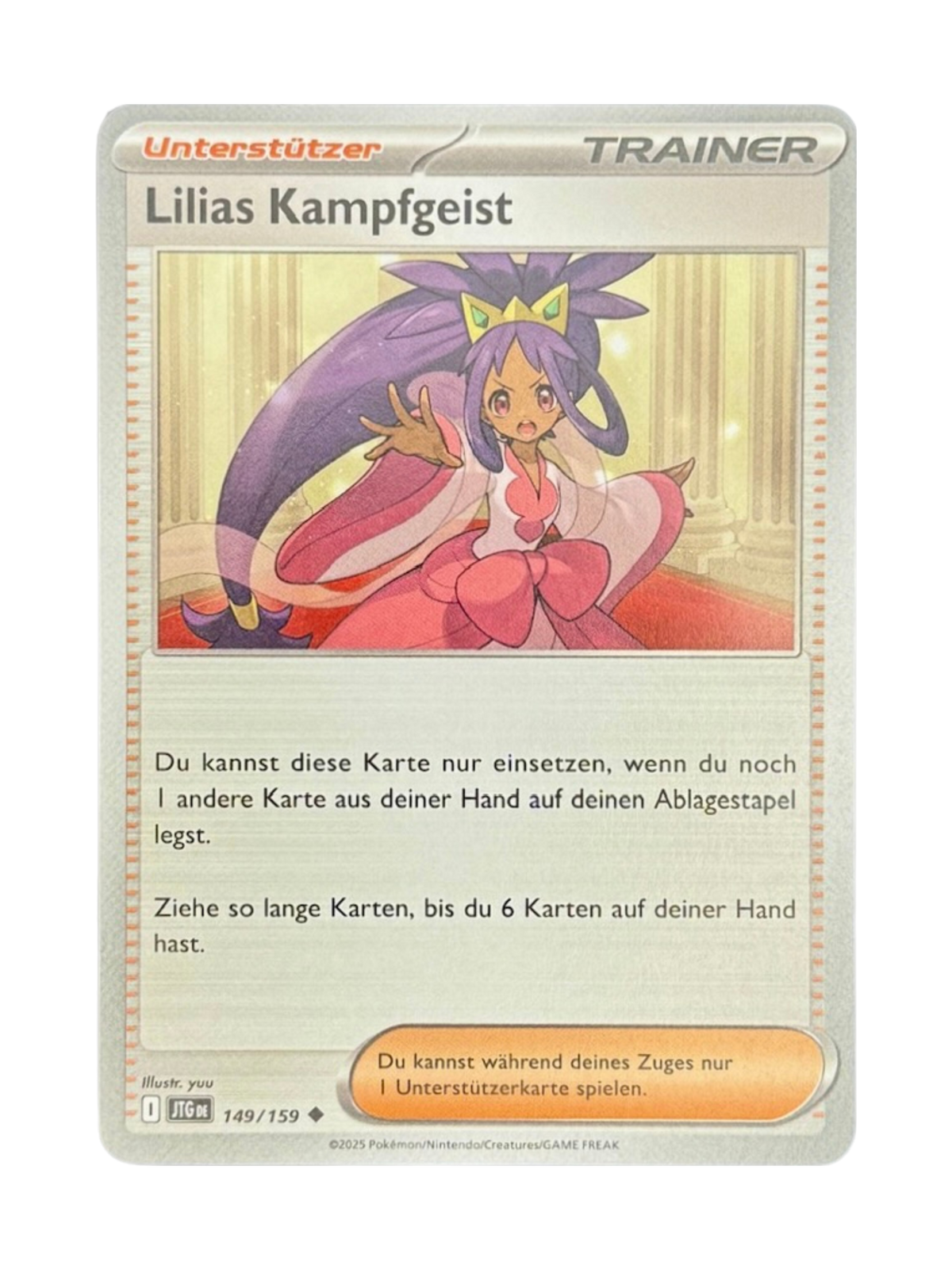 JTG 149/159 - Lilias Kampfgeist
