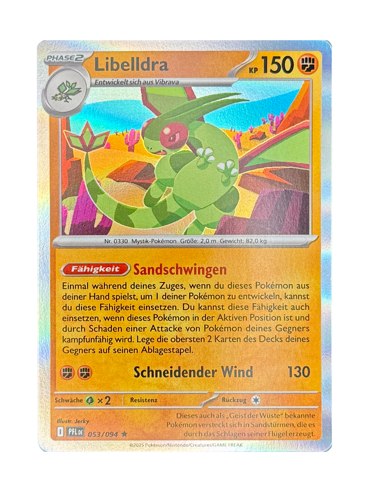PFL 053/094 - Libelldra - Holo