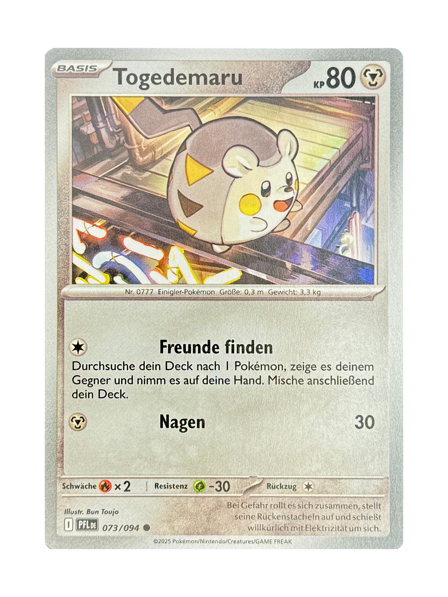 PFL 073/094 - Togedemaru