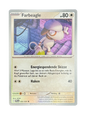 PFL 080/094 - Farbeagle
