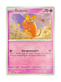 SVI 094/198 - Dedenne